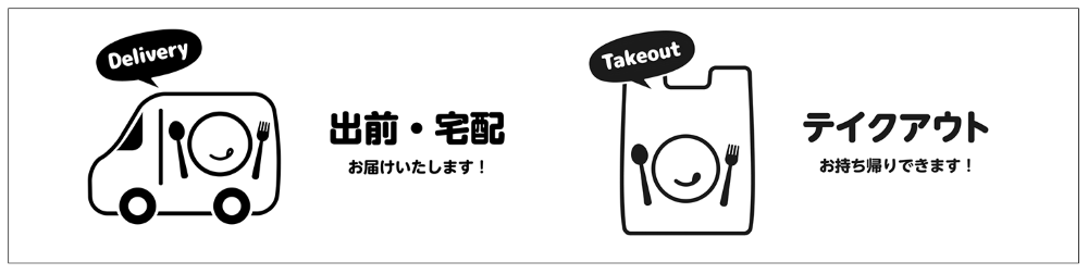 derivary_thumb - コピー (2)2